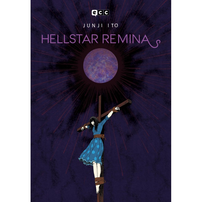 Hellstar Remina (Nueva edición) (Segunda edición)