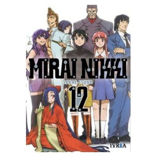 Mirai Nikki 12 (Comic)