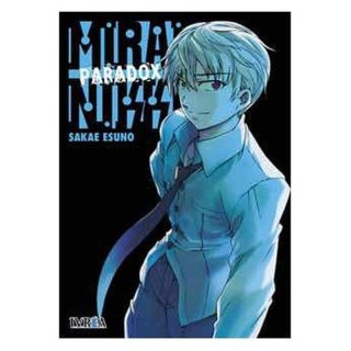 Mirai Nikki Paradox (Comic)