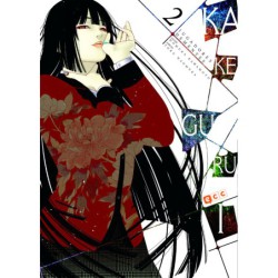 Kakegurui núm. 02 (Segunda edición)