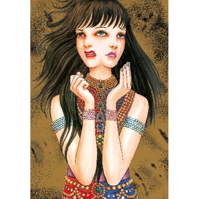 El umbral de lo siniestro (Edición flexibook) El umbral de lo siniestro (Edición flexibook)