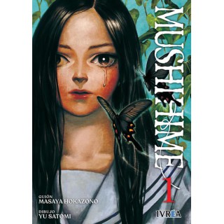 Mushihime 02