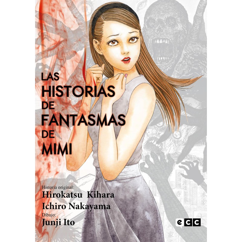 Las historias de fantasmas de Mimi Las historias de fantasmas de Mimi