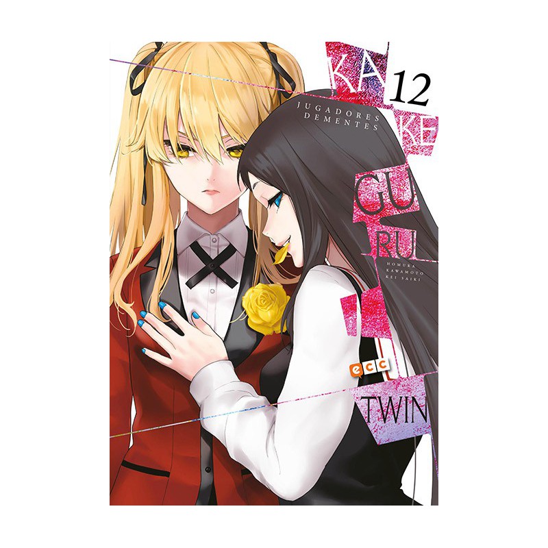 Kakegurui Twin: Jugadores dementes núm. 12