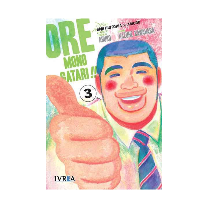 Ore Monogatari!! Mi Historia De Amor 03