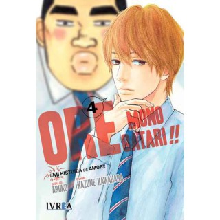 Ore Monogatari!! Mi Historia De Amor 04