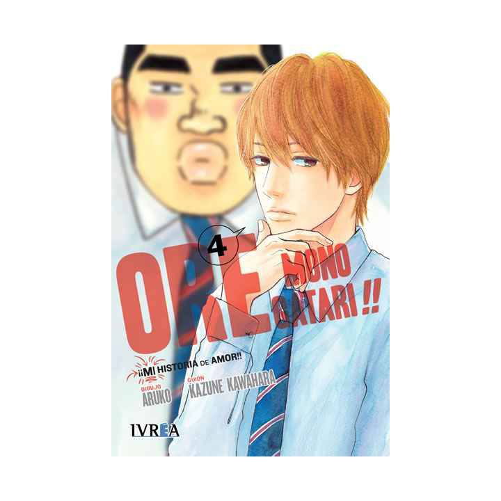 Ore Monogatari!! Mi Historia De Amor 04