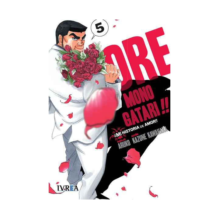 Ore Monogatari!! Mi Historia De Amor 05