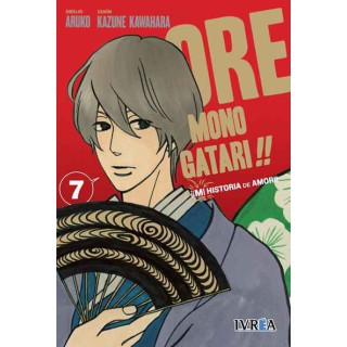 Ore Monogatari!! Mi Historia De Amor 07