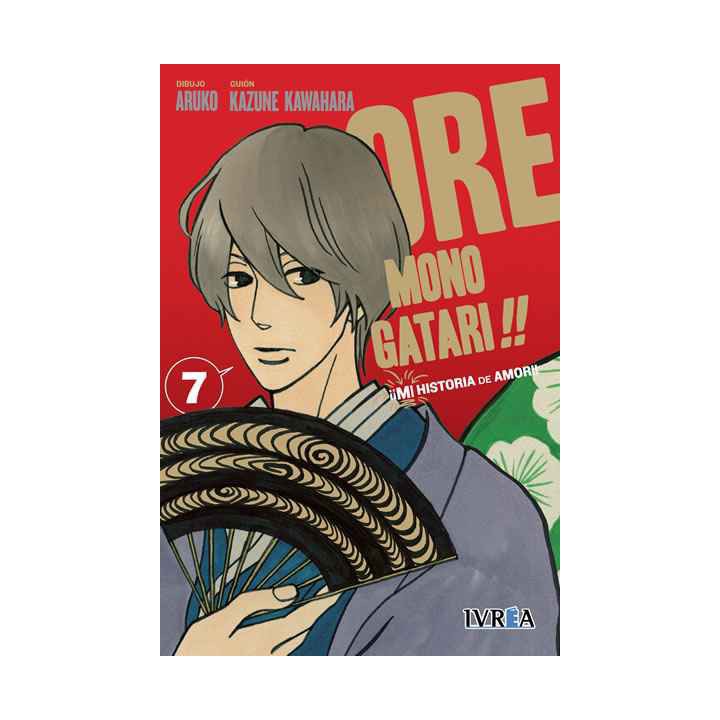 Ore Monogatari!! Mi Historia De Amor 07