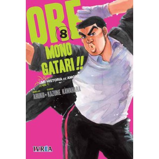 Ore Monogatari!! Mi Historia De Amor 08