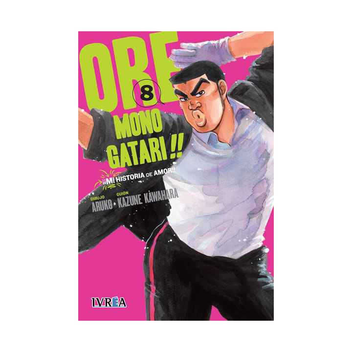 Ore Monogatari!! Mi Historia De Amor 08