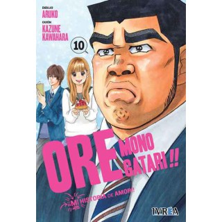 Ore Monogatari!! Mi Historia De Amor 10