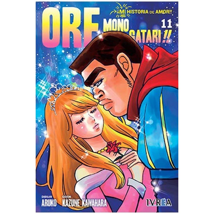 Ore Monogatari!! Mi Historia De Amor 11