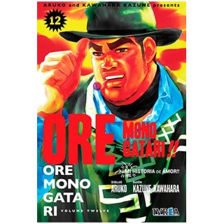 Ore Monogatari!! Mi Historia De Amor 12