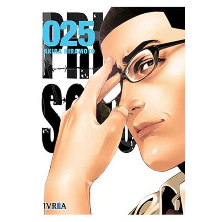 Prison School 25