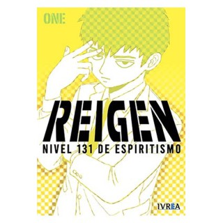 Reigen