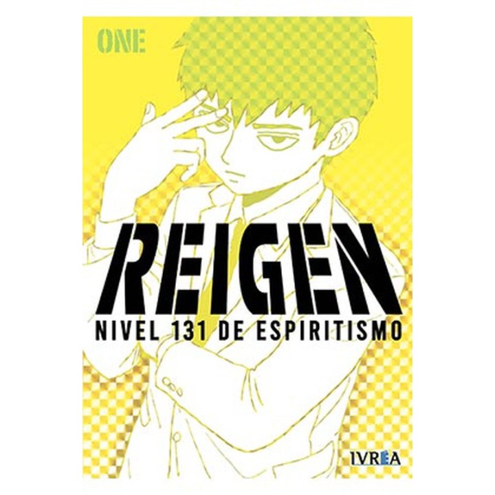 Reigen