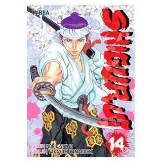 Shigurui 14 (Nueva Edicion)