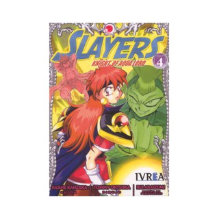 Slayers : Knight Of Aqualord 04 (Comic)