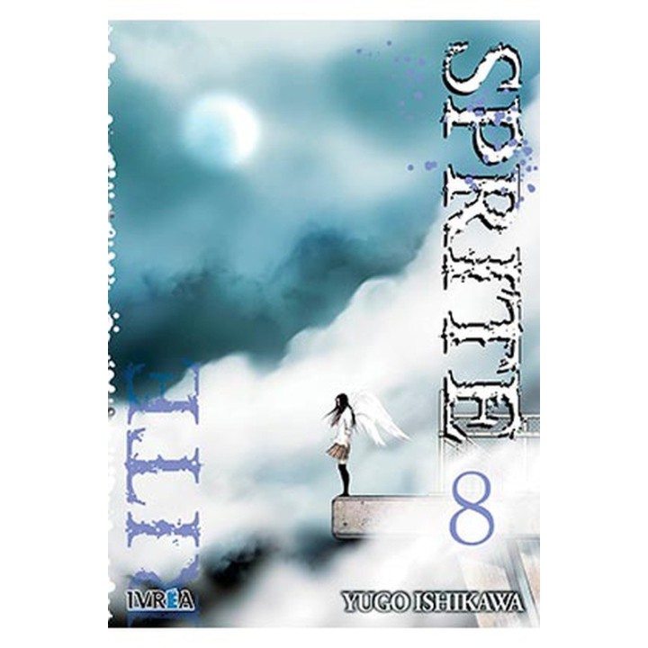 Sprite 08