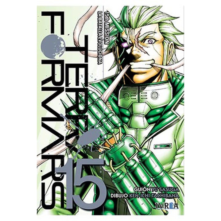 Terra Formars 15 (Comic)