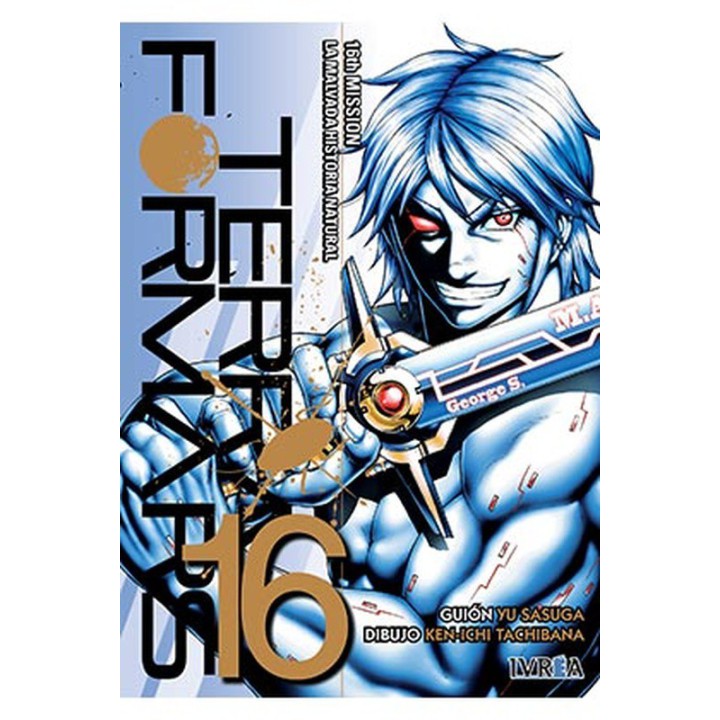 Terra Formars 16 (Comic)