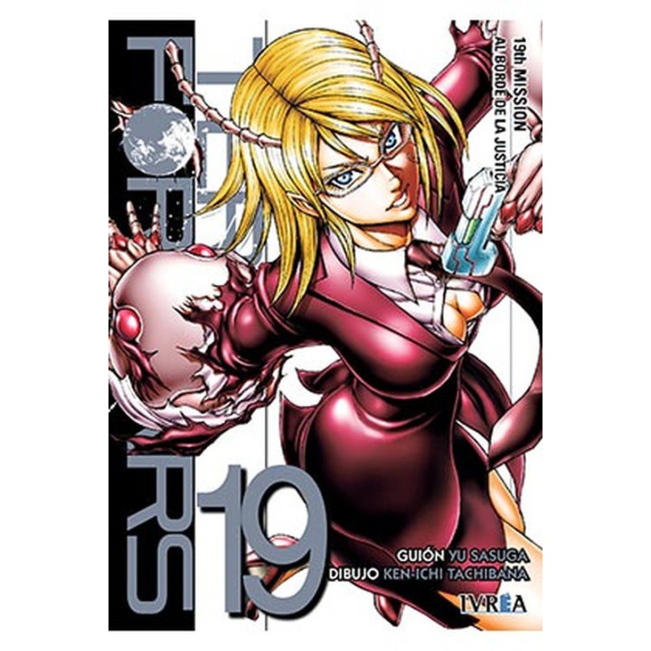 Terra Formars 19 (Comic)