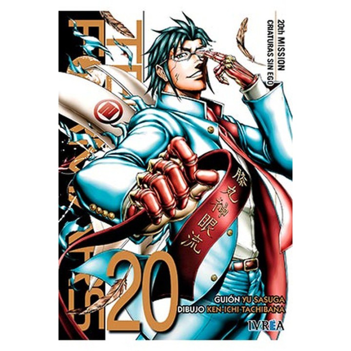 Terra Formars 20