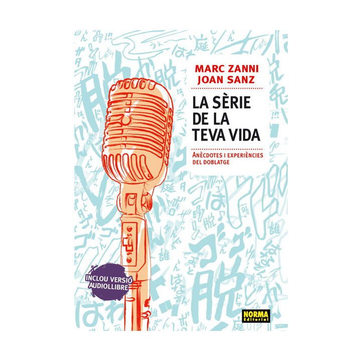 La Sèrie De La Teva Vida (Edició En Català)