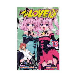 To Love Ru 13 (Comic)