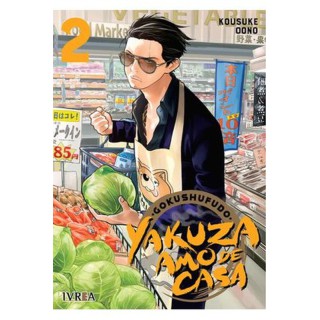 Yakuza Amo De Casa 02