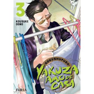 Yakuza Amo De Casa 03