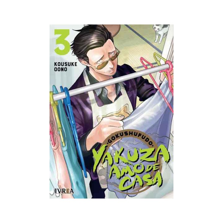Yakuza Amo De Casa 03