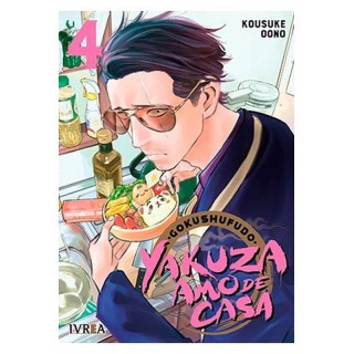 Yakuza Amo De Casa 04