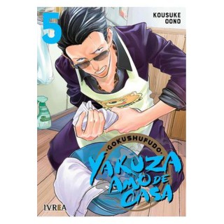 Yakuza Amo De Casa 05