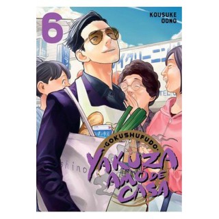Yakuza Amo De Casa 06