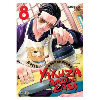 Yakuza Amo De Casa 08