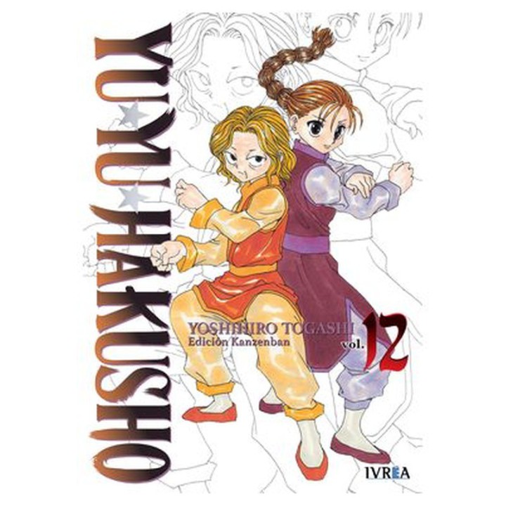 Yu Yu Hakusho Edicion Kanzenban 12