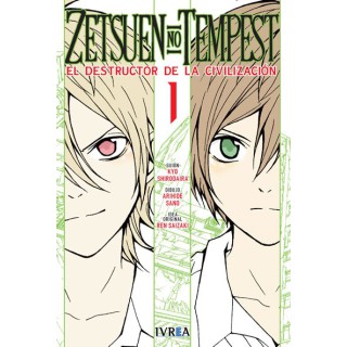 Zetsuen No Tempest 01