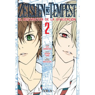Zetsuen No Tempest 02