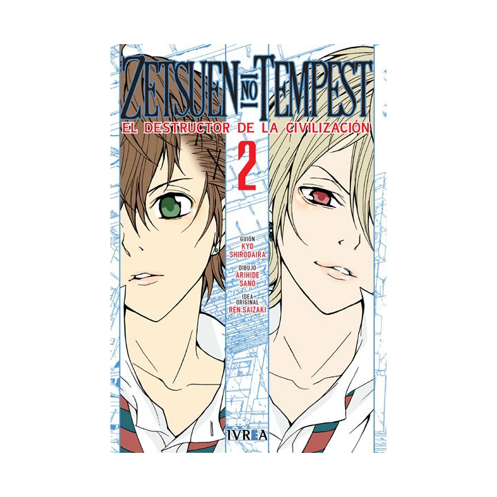 Zetsuen No Tempest 02