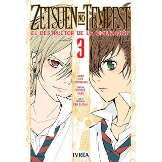 Zetsuen No Tempest 03