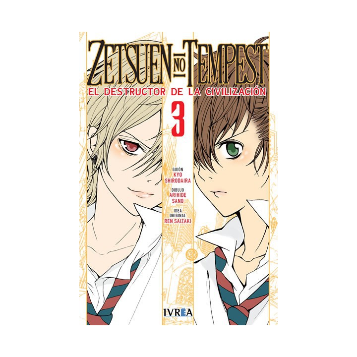 Zetsuen No Tempest 03