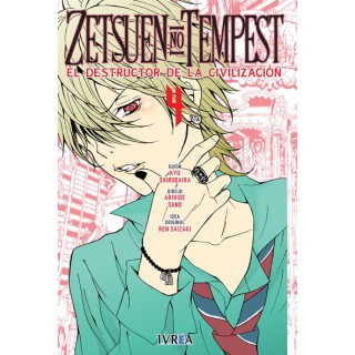 Zetsuen No Tempest 04