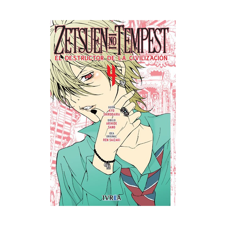 Zetsuen No Tempest 04
