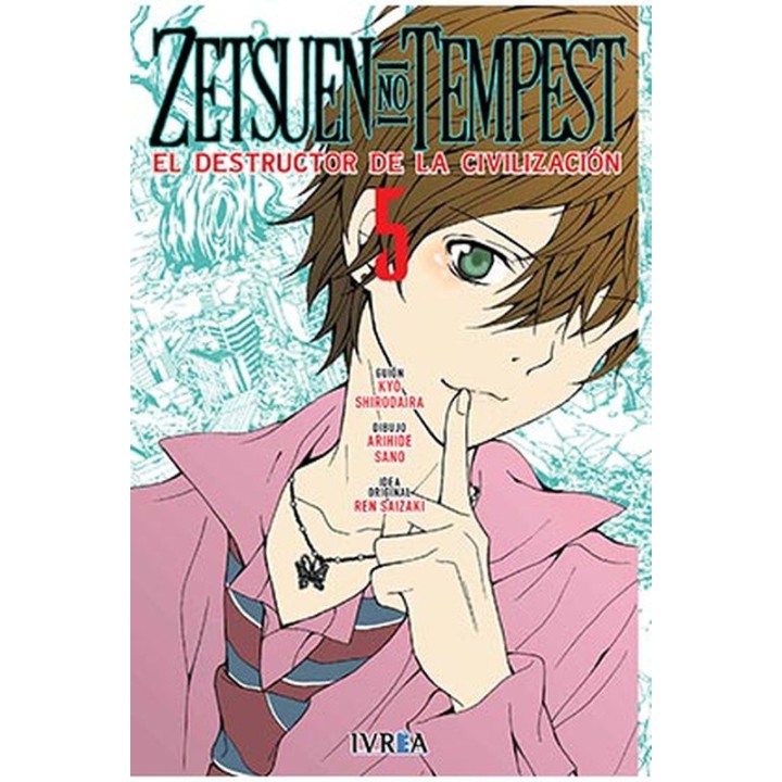 Zetsuen No Tempest 05
