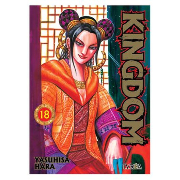 Kingdom 18