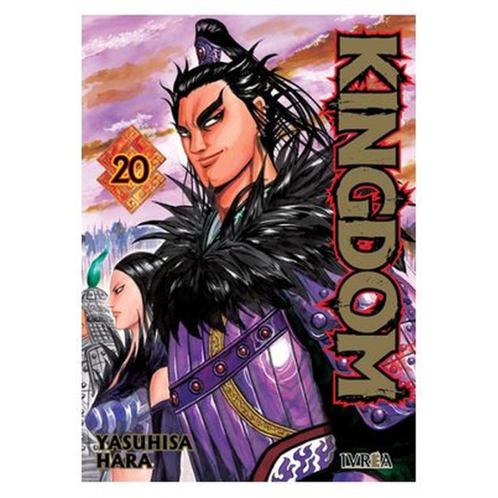 Kingdom 20