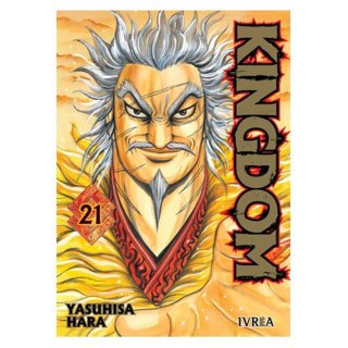 Kingdom 20